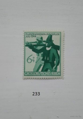 Марки. Германия. Рейх. 1944г.