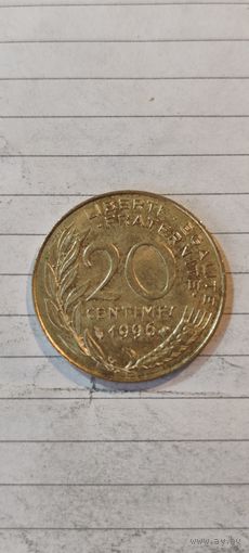 Франция 20 сентим 1996