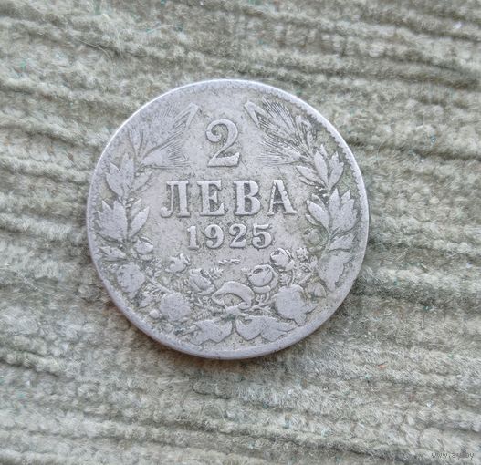 Werty71 Болгария 2 лева 1925
