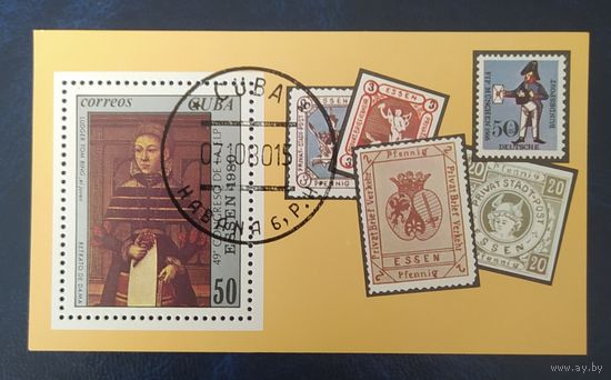 Куба 1980 Живопись , Конгресс ЕССЕН 80.