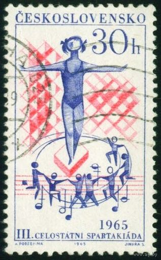 III Национальные игры спартаковцев Чехословакия 1965 год 1 марка