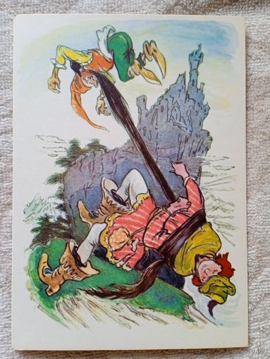 Таубер. Джек - истребитель людоедов. Английская сказка