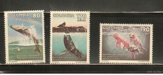 Колумбия-1991(Мих.1826-1828) , **  , Морская  Фауна,Киты, Дельфины (полная серия)