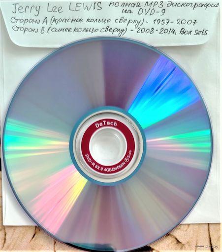 DVD MP3 Jerry Lee LEWIS полная дискография (Rock'n'roll, Rockabilly, Country, Gospel) - 1 DVD-9