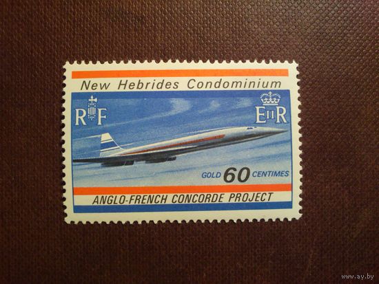 Новые Гибриды 1968 г.Британо-французский проект самолёта "Конкорд"./15а/