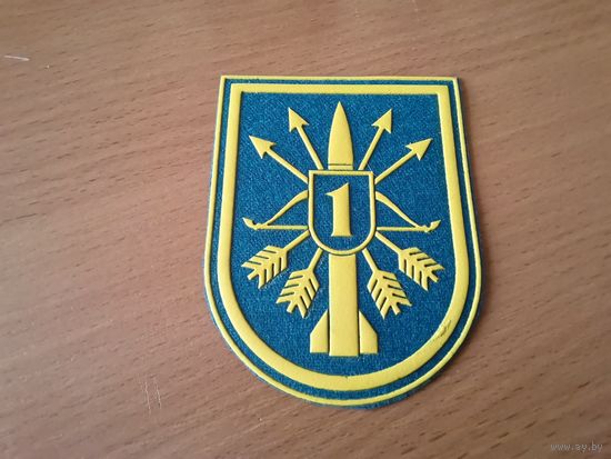 Шеврон 1 зрп ВС РБ