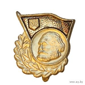 ГДР. Знак Союза свободной немецкой молодёжи "За хорошие знания" серебряная степень, 1962-1975 гг.