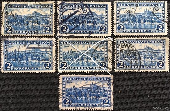 ЦІКАВІЦЬ АБМЕН! 1926, Пражскі Град, 2 каруны