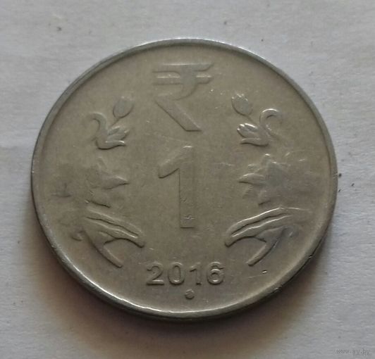 1 рупия, Индия 2016 г., точка