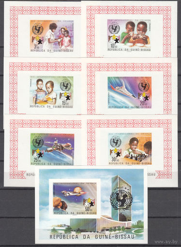 Космос. Авиация и др. Год ребенка. Гвинея-Бисау. 1979. 7 блоков б/з. Michel N бл140-147 (60,0 е)