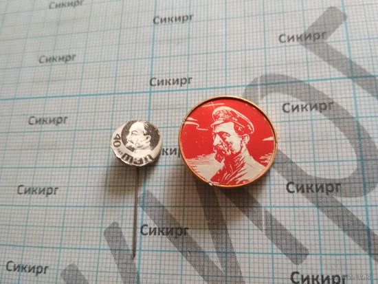 Значки Ф.Э.Дзержинский без защитных стекол