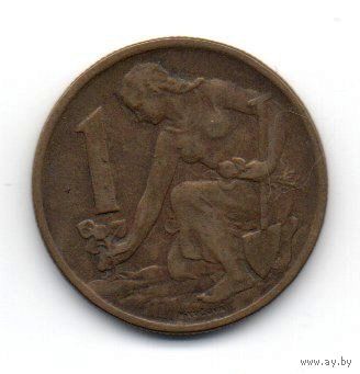 ЧЕХОСЛОВАЦКАЯ СОЦИАЛИСТИЧЕСКАЯ РЕСПУБЛИКА. 1 крона. ПОГОДОВКА. Цена за одну монету.