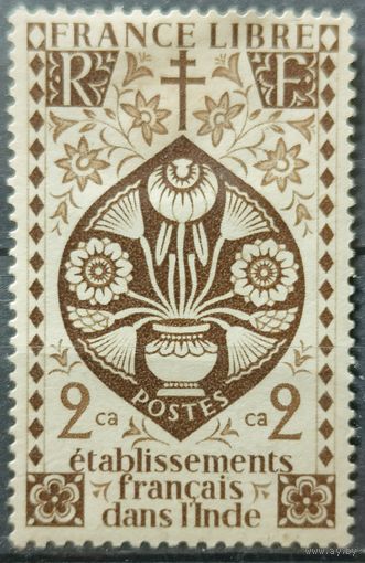 Французкая Индия 1942г.