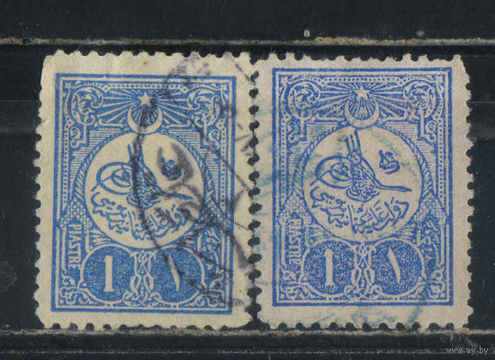 Османская Имп Турция 1909 Герб Тугра Абдул-Хамида II Стандарт #162Cb