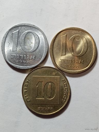 Израиль  10 агорот 1975 , 1979 , 2012 года .