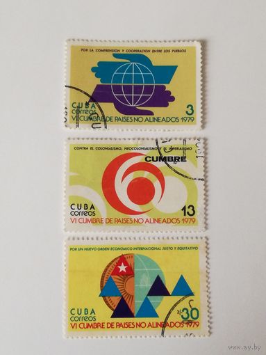 Куба 1979. 6-я конференция Неприсоединившихся стран на высшем уровне. Полная серия