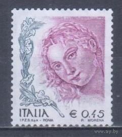 [1096] Италия 2004. Культура.Искусство.Женская голова (деталь). БЕЗ КЛЕЯ.