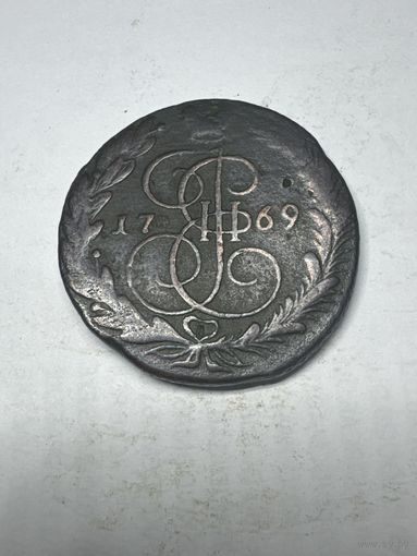 5 копеек 1769 год, ЕМ