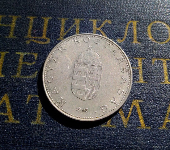 10 форинтов 1993 Венгрия  #02
