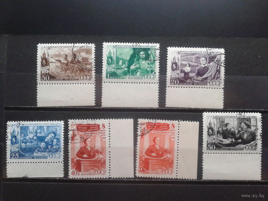 1949, 8 Марта, полная серия, с полем
