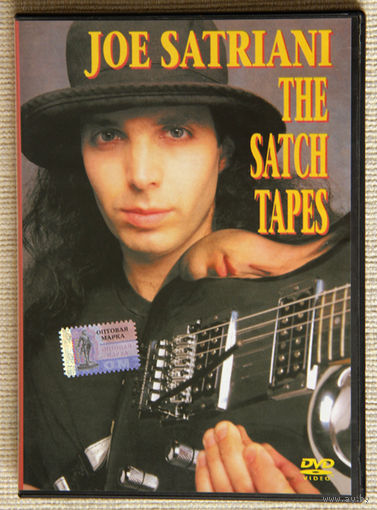 Joe Satriani "The Satch Tapes" DVD