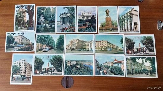 Паштоўкі. Гомель 16 штук. Открытки. Фота Ананьевы. 1961 год