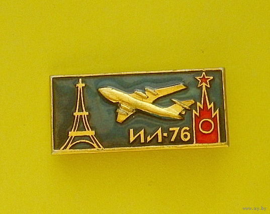 ИЛ-76. Ю-27.
