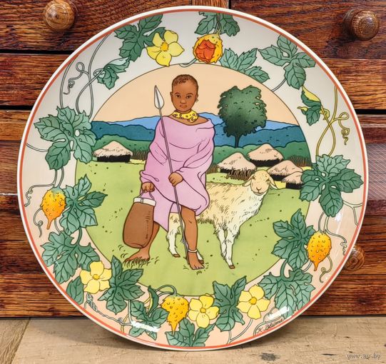 Тарелка настенная UNICEF из серии "Наши дети", Кения