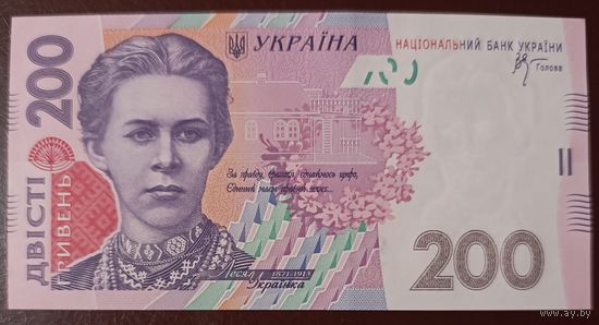 200 гривен 2007 года (Стельмах) - Украина - UNC