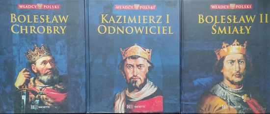 Р. Яворский "Болеслав Храбрый" - R. Jaworski "Bolesaw Chrobry"