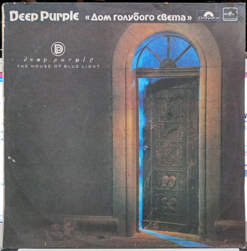 DEEP PURPLE	THE HOUSE OF BLUE LIGHT	1986
