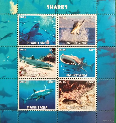 Мавритания 2016. Акулы. Малый лист