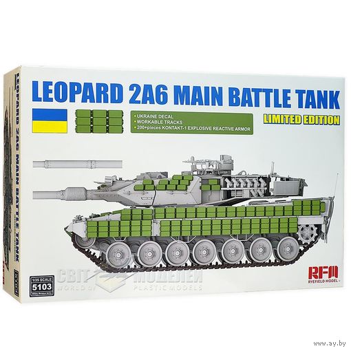Сборная модель танка Leopard 2A6, RFM 5103, 1/35.
