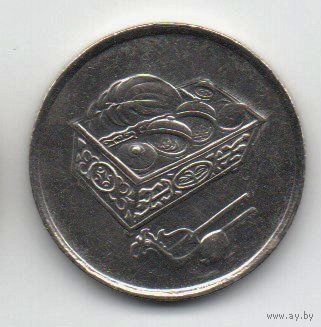КОРОЛЕВСТВО МАЛАЙЗИЯ 20 СЕН 2009