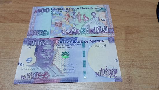 100 найра 2024 года Нигерии **2894