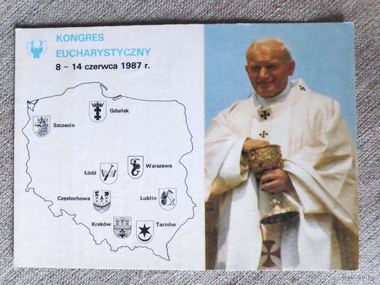 KONGRES EUCHARYSTYCZNY 8-14 czerwca 1987 r.