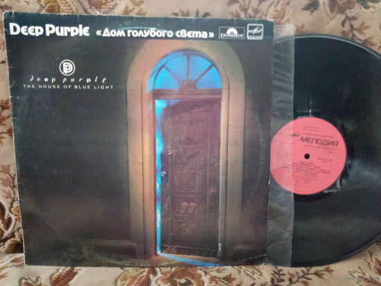 Виниловая пластинка DEEP PURPLE. Дом голубого света.
