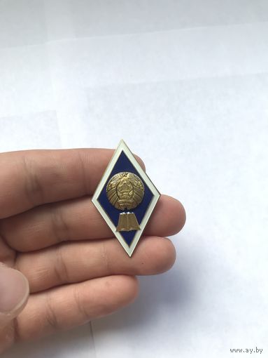 Значок - ромб - гуманитарный университет - Распродажа - Смотрите другие мои лоты!