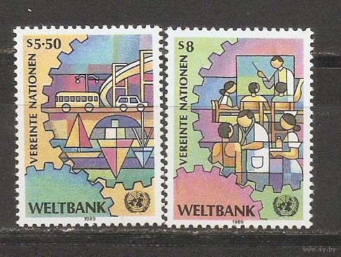 ООН Вена 1989