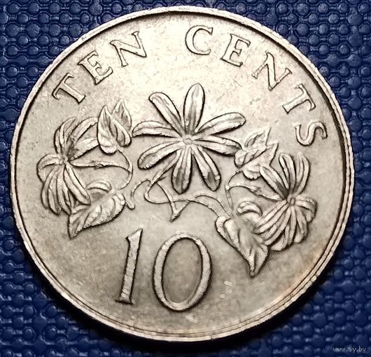 Сингапур 10 центов 1986 г.