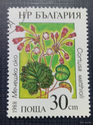 Марка Болгария 1988