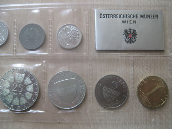 Полный пруф-сет монет Австрии 1973 года, включая серебрянные