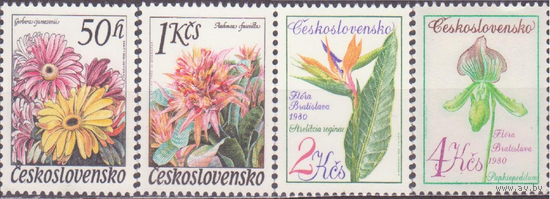 Чехословакия. 1980 г. Флора. Цветы. Полная серия. MNH** \\3