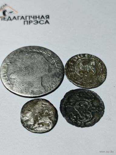 Сборка монет