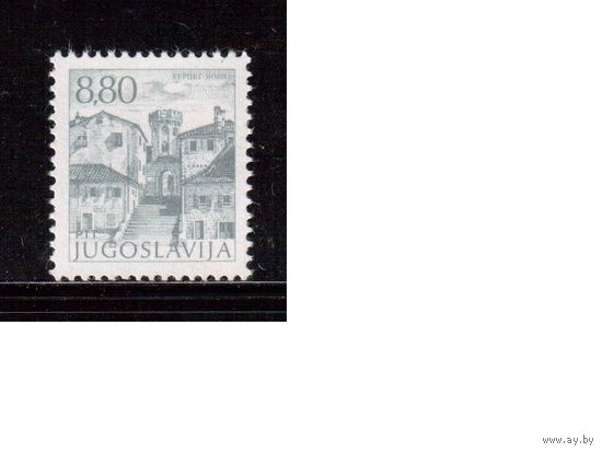 Югославия-1982 (Мих.1947С) , **  , Стандарт, Архитектура (одиночка)