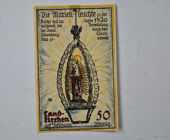 50 пфеннигов Германия нотгельд