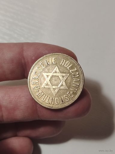 Жетон пиповарни хольцмана начало ХХ века