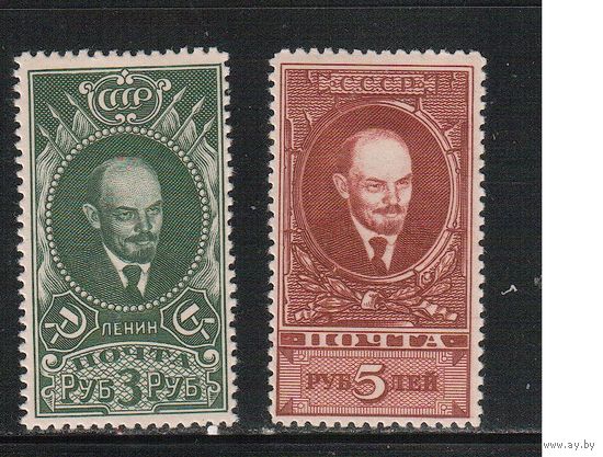 СССР-1939, (Заг.583-584)  *  , Стандарт, Ленин, без ВЗ