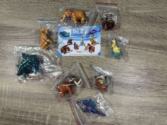 Киндер Ледниковый период 2. Полная коллекция