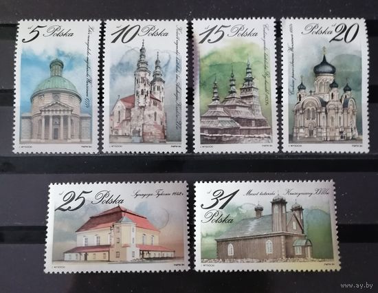 Польша 1984  Церкви соборы архитектура